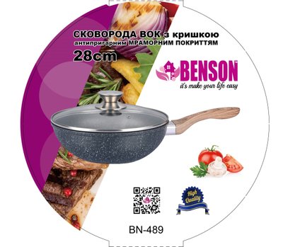 Сковорода WOK з кришкою Benson BN-489 з антипригарним покриттям 28 x 8 см 515421 фото