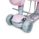 Дитячий трьохколісний самокат Smart 5 в 1 пастельно-рожевий з бортиком 8689 фото 2