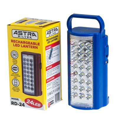 Ліхтар переносний світлодіодний 24 LED Astra Silver (Fujita/Almina) RD-24 з повербанком 4000 mAh, синій 514201 фото