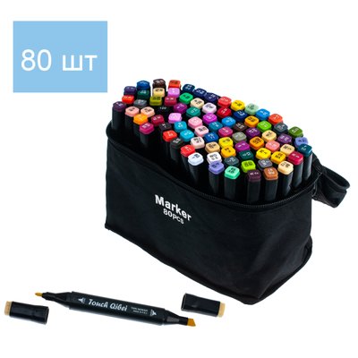 Набір скетч маркерів Touch black на спиртовій основі 80 штук в сумці 390143 фото