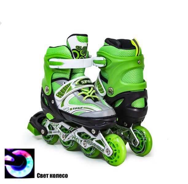 Детские роликовые коньки Happy Light green раздвижные 29-33 салатовый 637214 фото