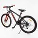 Велосипед Спортивный Corso Next 26" дюймов NX-26159 553006 фото 3