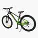 Велосипед Спортивный Corso X-POWER 26" дюймов PW-79120 552035 фото 3