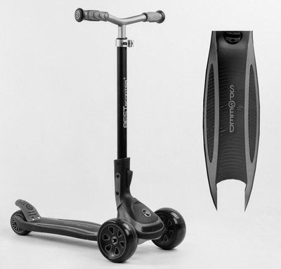 Самокат трехколесный Best Scooter G-19003 MAXI, серый, складная конструкция, передние колеса 135 мм, задние 80 мм, светящиеся колеса 469301 фото