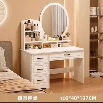 Туалетний столик STL-MD 103 з круглим LED-дзеркалом, 100 см, білий 641310 фото