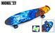 Penny Board Nickel 27" "Fire and Ice" Светящиеся колеса. 6216 фото 1
