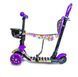 Самокат трехколесный с родительской ручкой Scooter 5 в1 Фиолетовый цветок 454302 фото 3