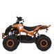 Электроквадроцикл детский Bambi Racer E-XBW-1200-7 48V 1200W оранжевый 627889 фото 4