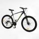 Велосипед Спортивний Corso X-POWER 29" дюймів PW-64339 552036 фото 2