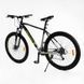 Велосипед Спортивний Corso X-POWER 29" дюймів PW-64339 552036 фото 3