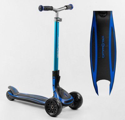 Самокат трехколесный Best Scooter G-21102 MAXI, черно-синий, складная конструкция, передние колеса 135 мм, задние 80 мм, светящиеся колеса 469302 фото