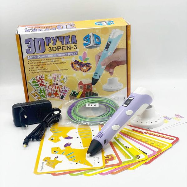 3D ручка для рисования c LCD дисплеем, набором эко пластика и трафаретами 3DPen-3 Violet 440290 фото
