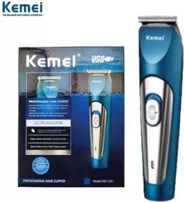 Машинка для стрижки волос Kemei LFJ-KM-1251 3 в 1, синий 482369 фото