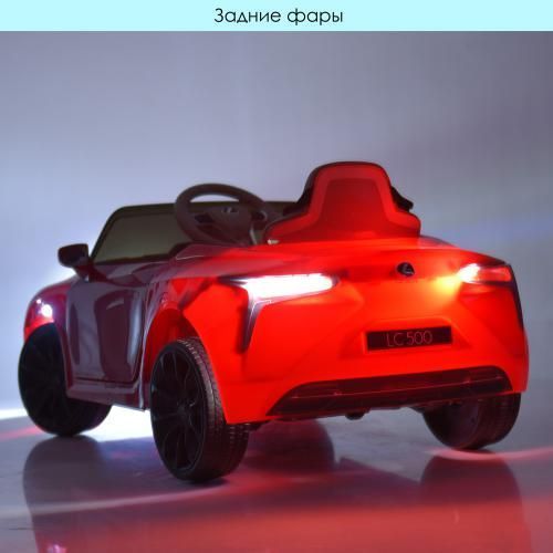 Дитячий електромобіль JE1618EBLR-2 2&times;35W 12V4,5AH чорний 508437 фото