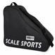 Набір дитячих роликових ковзанів Scale Sports LF 605 29-33 сірий, захист, шолом 650201 фото 4