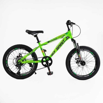 Велосипед Спортивний Corso SPIRIT 20" дюймів ST-20622 547806 фото