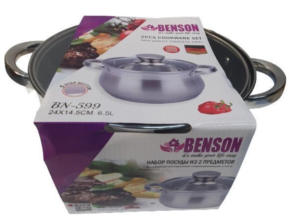 Каструля Benson BN-599 з кришкою 6.5 л нержавіюча сталь 515370 фото