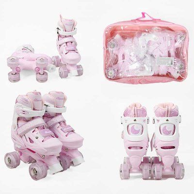 Детские ролики квады Best Roller 8026-62 S раздвижные 31-34 розовый со светящимися колесами 644563 фото