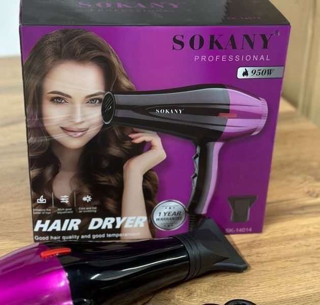 Фен для волосся Sokany SK-14014, 950 Вт, 2 швидкості 546893 фото