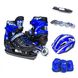Комплект ролики-коньки 2 в 1 с защитой и шлемом Scale Sports, Синий, размер 34-37, светящиеся колеса 469218 фото 1