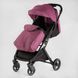 Прогулочна коляска JOY Comfort L-20115 до 15 кг фіолетова 586274 фото 5