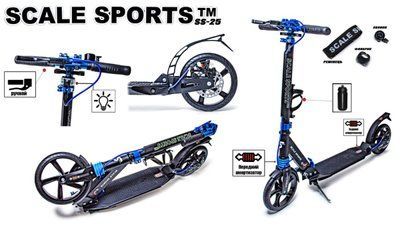 Самокат двухколесный Scale Sports SS-25 Дисковый тормоз Led-фонарик, Синий 512201 фото