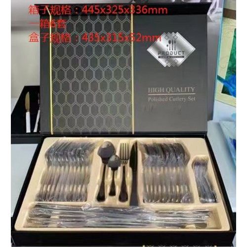 Набор столовых приборов 12 персон/48 предметов Cutlery Set (ложки, вилки, ножи) Хром (чистый) 542949 фото