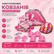 Комплект роликів Maraton Combo s (28-33) Рожевий 7620 фото 2