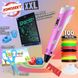 3D ручка с планшетом для рисования 3DPen Kit Pink (ножницы, защита для пальцев, 100 м. PLA пластика) 527079 фото 1