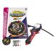 Beyblade B-164 Curse Satan - Satomb S5 волчок бейблейд Курс Сатан - Сатом B164 c пусковым устройством 8853 фото 1