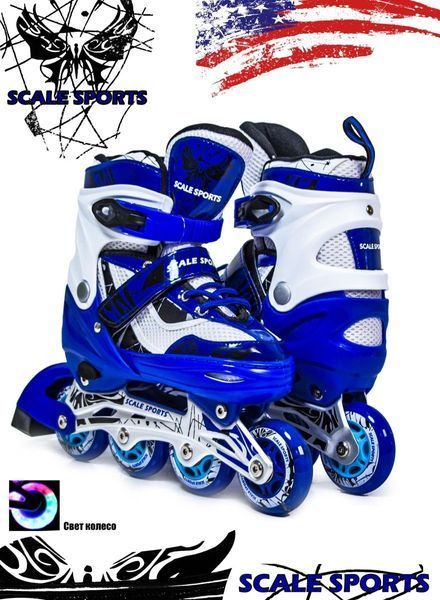 Розсувні ролики Scale Sports LF 967 Сині, розмір 29-33, колеса, що світяться. 10765 фото