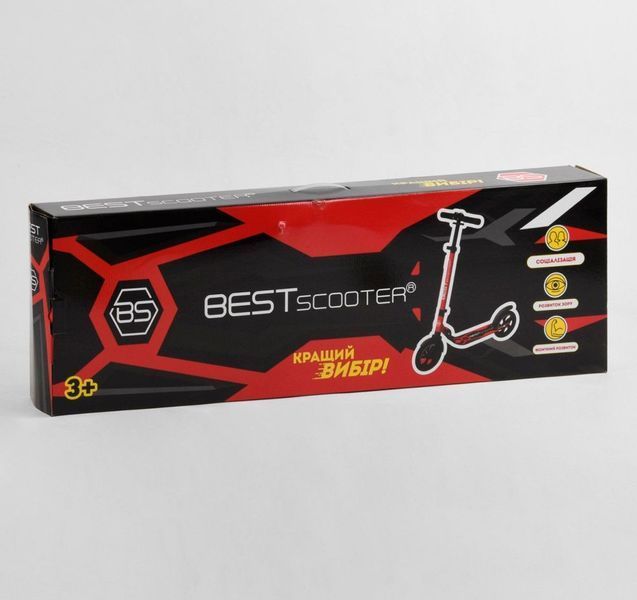 Самокат двухколесный Best Scooter 67490 темно-синий 463380 фото