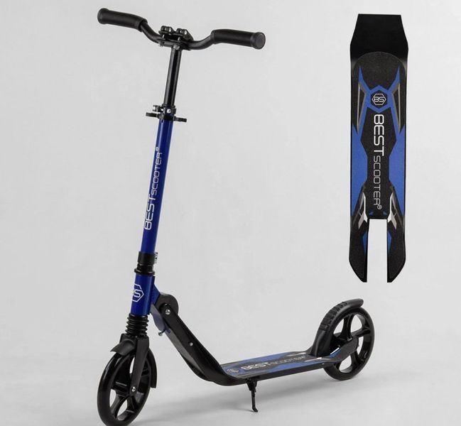 Самокат двухколесный Best Scooter 67490 темно-синий 463380 фото