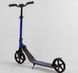 Самокат двухколесный Best Scooter 67490 темно-синий 463380 фото 4