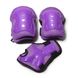 Комплект роликов с защитой и шлемом Happy размер 27-30, Фиолетовый, светящиеся колеса 537276 фото 4