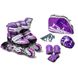 Комплект роликов с защитой и шлемом Happy размер 27-30, Фиолетовый, светящиеся колеса 537276 фото 1