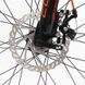 Велосипед Спортивний Corso CONCEPT 24" дюймів CP-24931 548930 фото 4