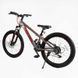 Велосипед Спортивний Corso CONCEPT 24" дюймів CP-24931 548930 фото 3