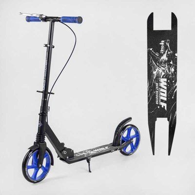 Самокат двоколісний W-23949 Best Scoooter Wolf колеса PU 200 мм, 1 амортизатор, ручний гальм, в коробці 477163 фото