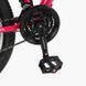 Велосипед Спортивный Corso KLEO 26" дюймов KL-26007 554013 фото 5