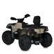 Квадроцикл детский M 6080EBLR-13 4 мотора 12V EVA бежевый 638770 фото 4
