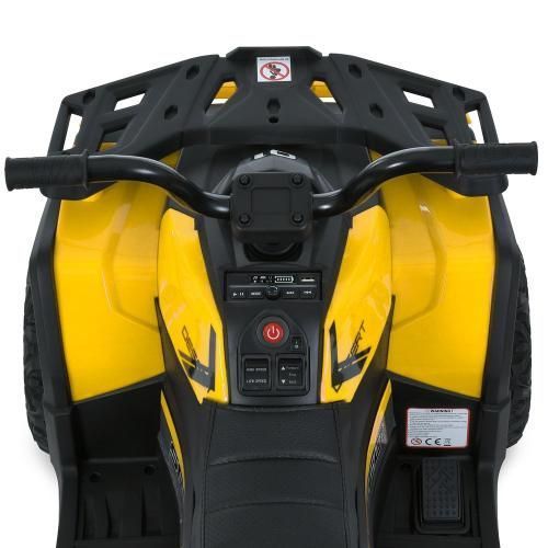Детский электромобиль Квадроцикл M 6127EBLR-6 4&times;25W 24V4,5AH жёлтый 623270 фото