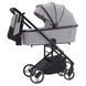 Коляска універсальна CARRELLO Alfa+ CRL-6507 (2in1) Cloud Grey 485135 фото 3