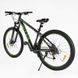Велосипед Спортивний Corso NITRO 29" дюймів NT-29816 544305 фото 3