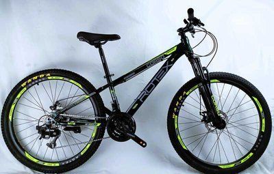 Велосипед Спортивний Corso ROTEX 26" дюймів RX-26198 578435 фото