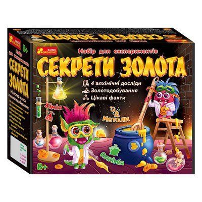 Набір для експериментів Ранок "Секрети золота" 12114120У розвиваючий 590116 фото