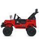 Електромобіль дитячий Bambi Racer 2566AEBLR-3 джип 24V двомісний червоний 624000 фото 3