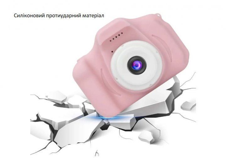 Дитячий цифровий фотоапарат MD X-200 з фото, відео, іграми, Рожевий 522159 фото