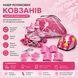 Комплект роликов Maraton Combo М (34-37) Розовый 7625 фото 3