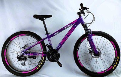 Велосипед Спортивний Corso ROTEX 26" дюймів RX-26445 578437 фото